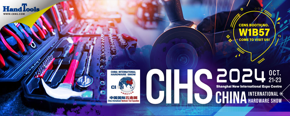  CIHS - China International Hardware Show