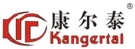 RUIAN KANGERTAI AUTOMOBILE PARTS CO., LTD.